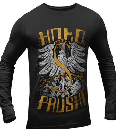 Bluzka termoaktywna HOŁD PRUSKI